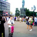 Т. Александр