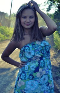 Алина Бодрак