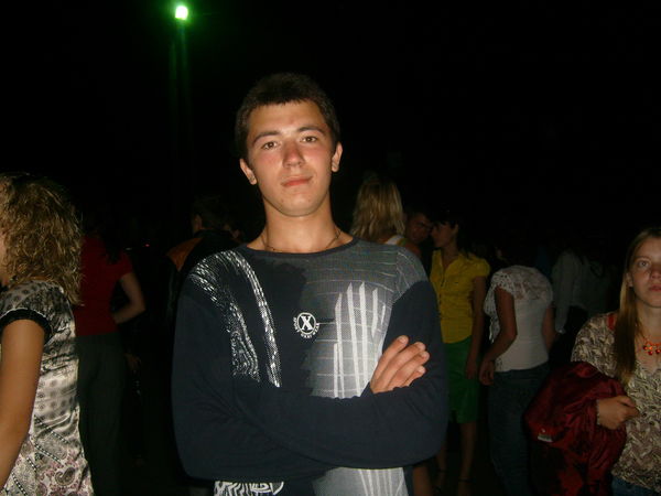 Р0М]{@ * An1$0V1Ch