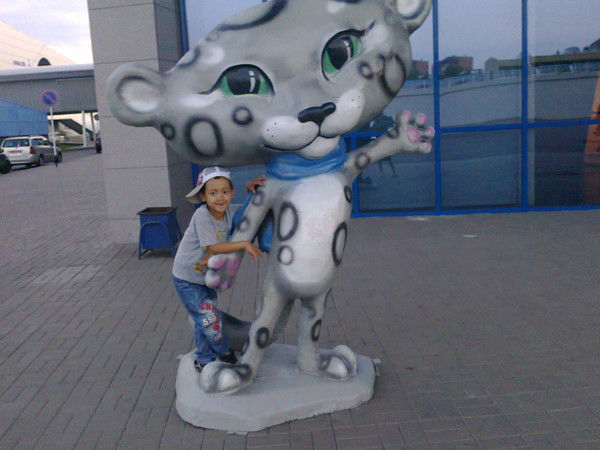 Халтурсунова Багила