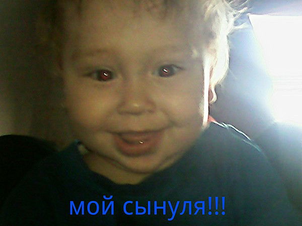 Жанна Шампань