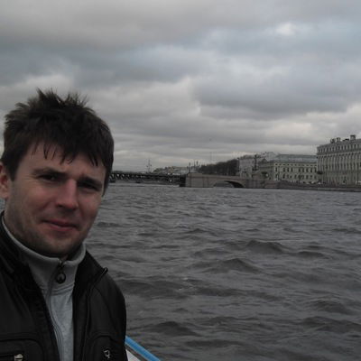 Никита Ермак