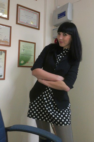 Надежда Усова