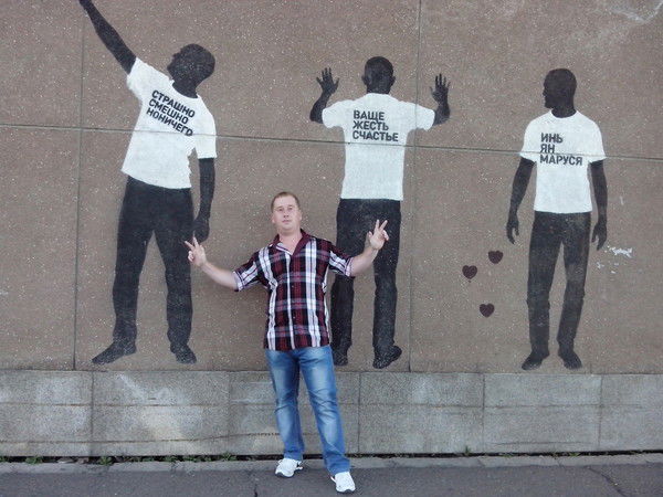 Сергей Бессонов