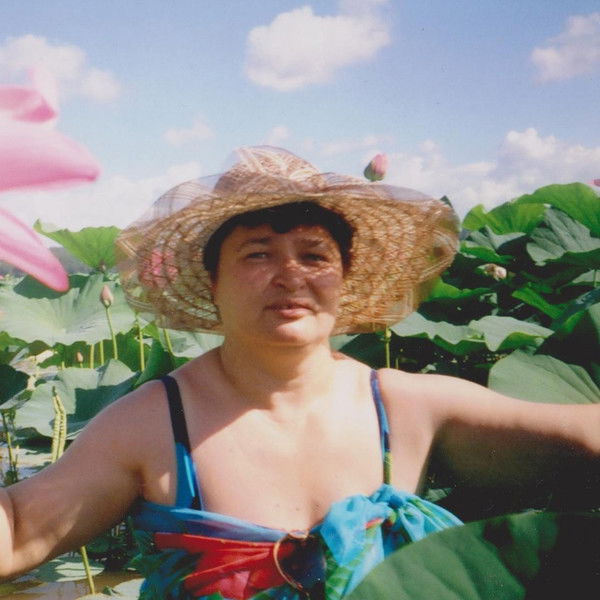 Наталья Лавшук