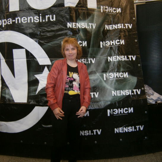 Надюша Клавсутюша