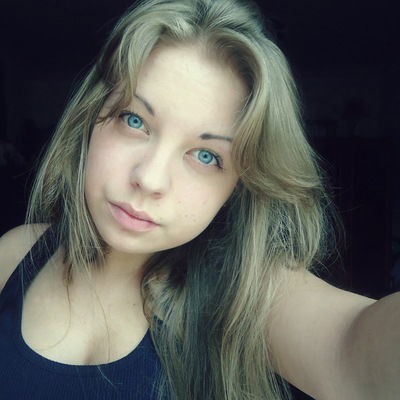 Алёнка Шаховская