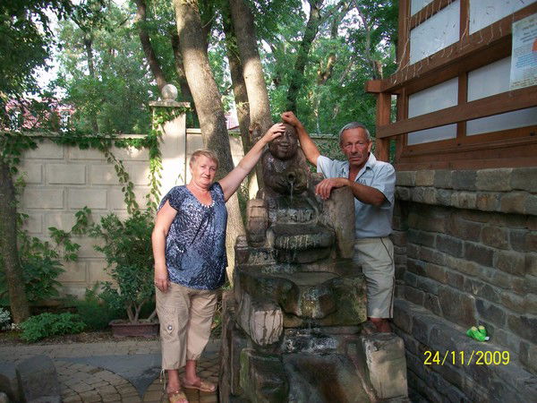 Татьяна Залужная