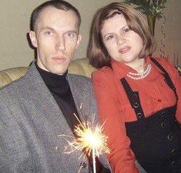 Ольга Тимошенко