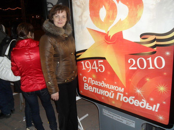 Наталья Котова