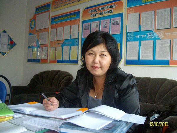 Динара Тенизбаева