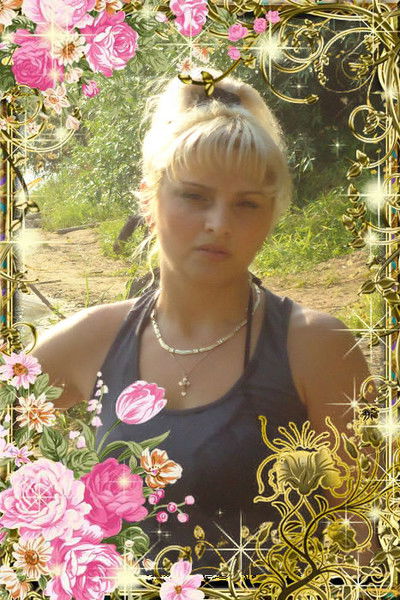 Лусине Аракелян