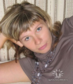 Елена Шокот