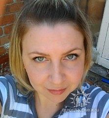 Ирина Серебрянская