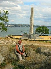 Сергей Серж