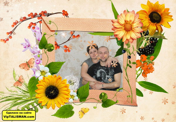 Инна Кулиева