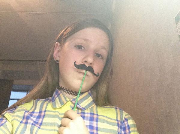 Элина Миннахмедова