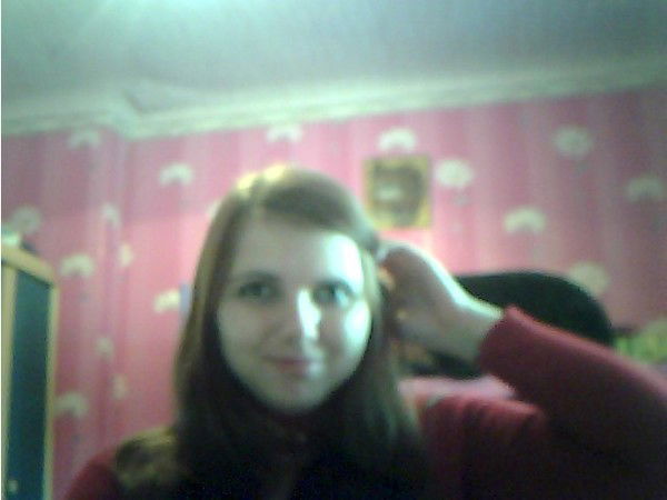 Илона Босая