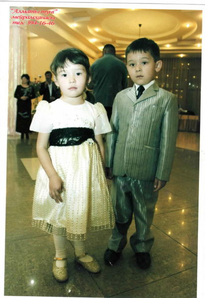 Арзегуль Самикова