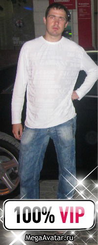 Валера Филипенко