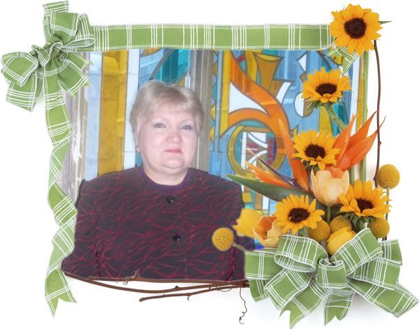 Наталья Кривченко