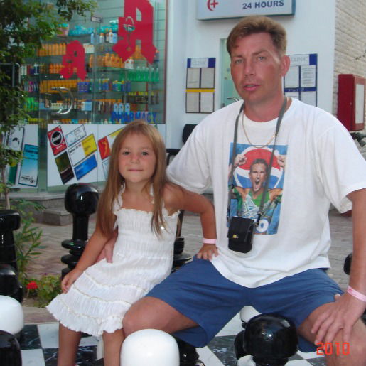 Евгений Еремин