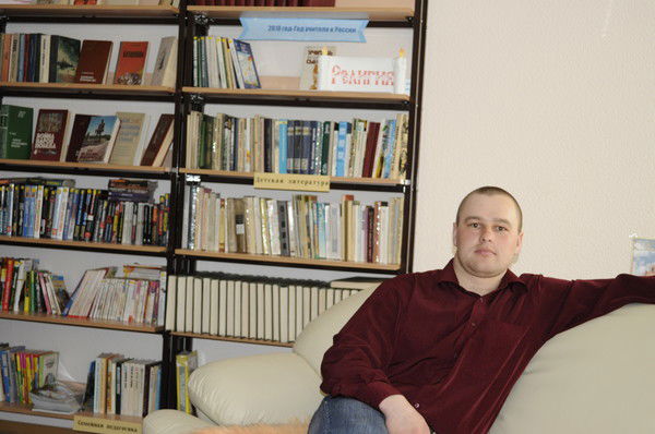 Владимир Фриз