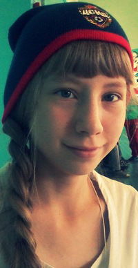 Александра Александрова