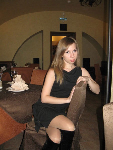 Екатерина Щербакова