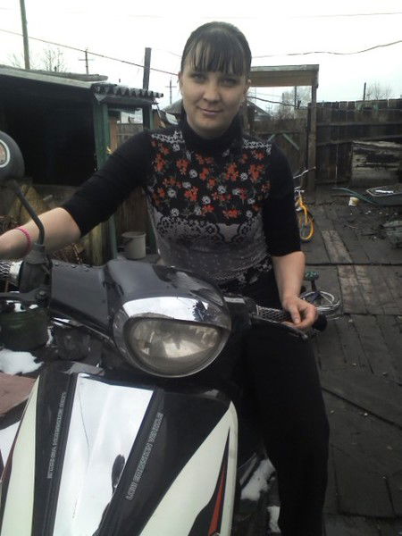 Наталья ))))))))