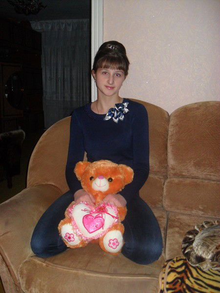 Милое Создание