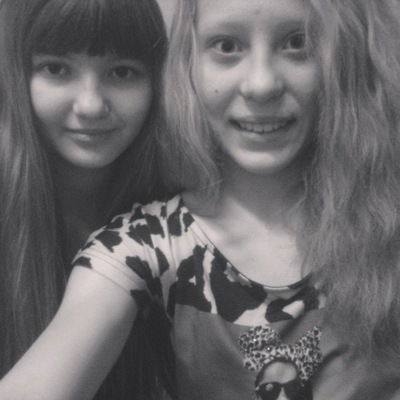 Настя Ведерникова