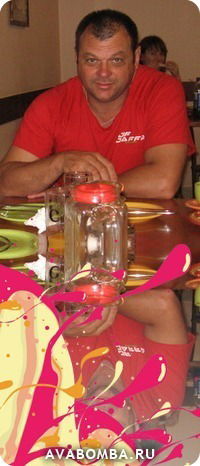 Вячеслав Магаз