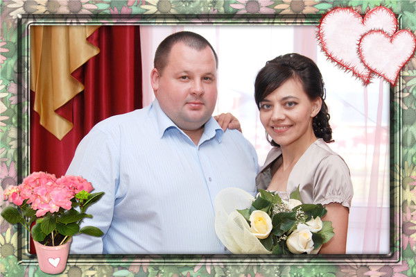 Татьяна Трофимова