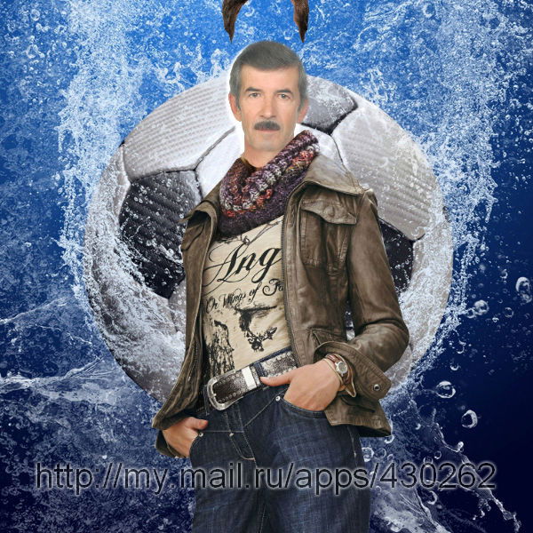 Валерий Авдошин