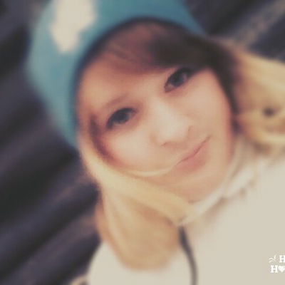 Светлана Белоусова