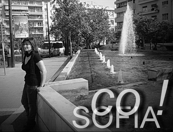 София Роман