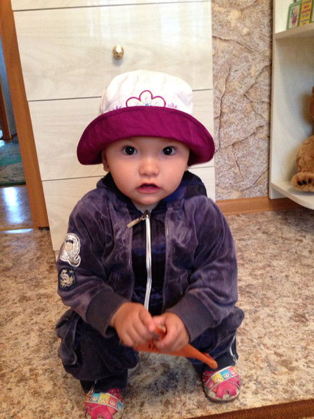 Айгерим Сагингалиева