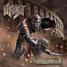 Сергей Хоменко