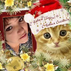 Татьяна Трифонова