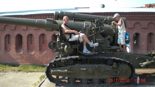 Сергей Гераскин