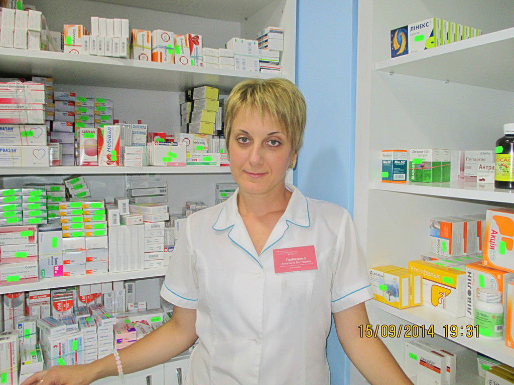 Алевтина Горбаченко