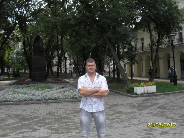 Сергей Яковлев