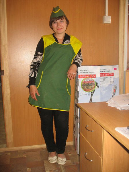 Ерохина Светлана