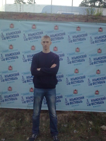 Александр Логунов