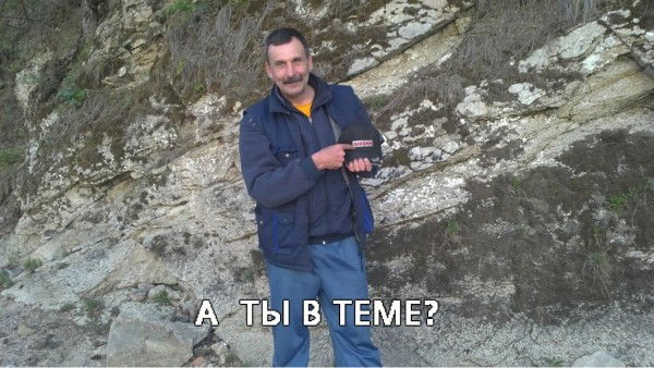 Евгений Поносов