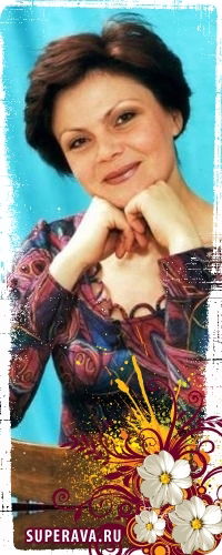 Ольга Палкина