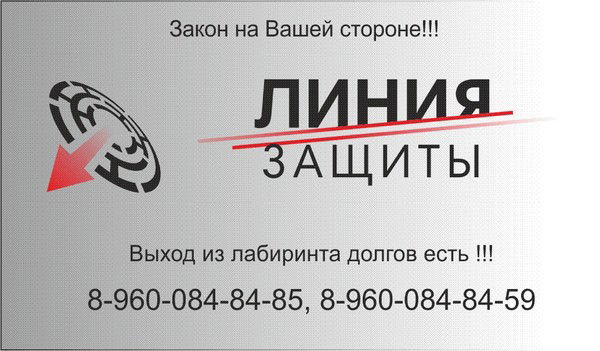 Талгат Фарваев