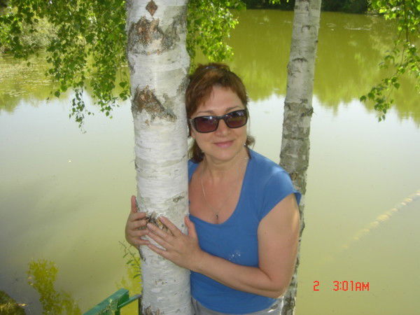 Татьяна Масленникова