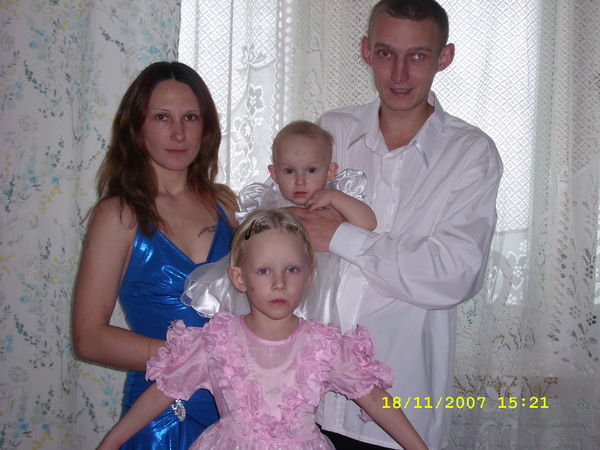 Александр М...